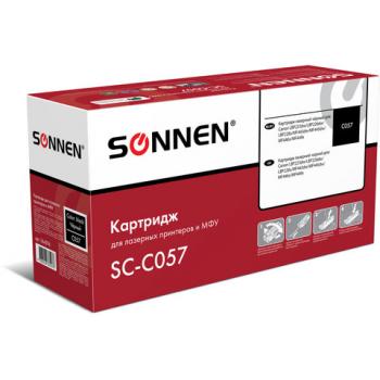 Картридж лазерный SONNEN (SC-057) для CANON MF443dw/446x/LBP228x/LBP226dw, ресурс 310, 364096 - Премиум Сервис