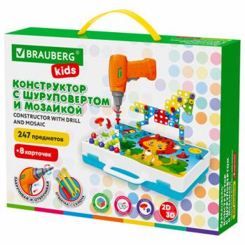 Конструктор с шуруповертом РАЗВИВАЮЩИЙ 247 деталей, BRAUBERG KIDS, КОД 1С, 665204 - Премиум Сервис
