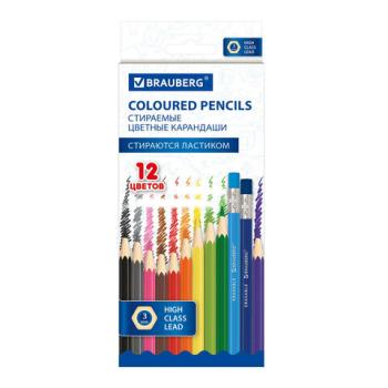 Карандаши цветные стираемые с ластиком BRAUBERG ERASABLE, 12 цветов, мягкий грифель 3 мм, 181932 - Премиум Сервис