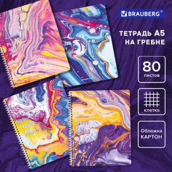 Тетрадь А5 80л. BRAUBERG гребень, клетка, ДИЗАЙН 2, Код_1С, 404414 - Премиум Сервис