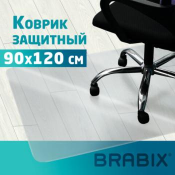Коврик защитный напольный BRABIX, поликарбонат, 90х120 см, глянец, толщина 0,8 мм, рулон в коробе, 608711, 1008091200 - Премиум Сервис