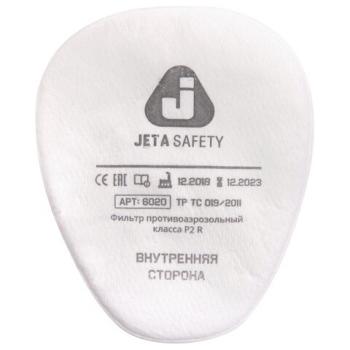 Фильтр противоаэрозольный (предфильтр) Jeta Safety 6020P2R (6022), комплект 4 штуки, класс P2 R - Премиум Сервис