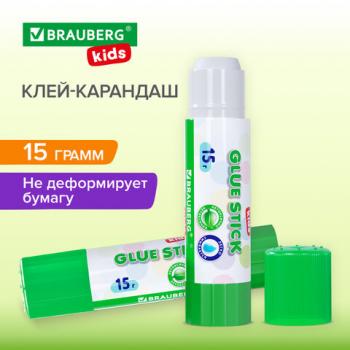 Клей-карандаш BRAUBERG KIDS 15 г, 271710 - Премиум Сервис