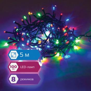 Электрогирлянда-нить комнатная "Стандарт" 5 м, 100 LED, мультицветная, 220 V, контроллер, ЗОЛОТАЯ СКАЗКА, 591099 - Премиум Сервис