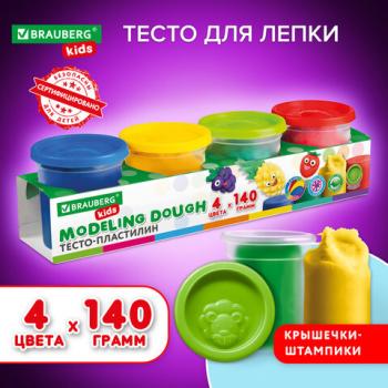 Пластилин-тесто для лепки BRAUBERG KIDS, 4 цвета, 560г, яркие классические цвета, крышки-штампики, 106715, TA1010V - Премиум Сервис