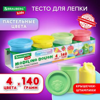 Пластилин-тесто для лепки BRAUBERG KIDS, 4 цвета, 560г, пастельные цвета, крышки-штампики, 106717 - Премиум Сервис
