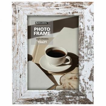 Рамка 15*21см небьющаяся, багет 40 мм, МДФ, BRAUBERG "Christopher", белая/коричневая, 391269 - Премиум Сервис