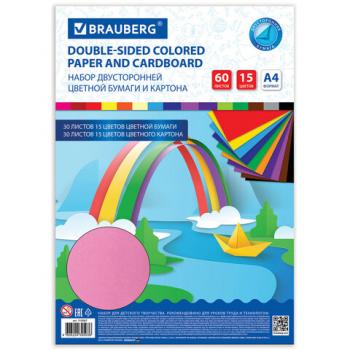 Набор цветного картона и бумаги А4 ТОНИРОВАННЫХ В МАССЕ, 30+30л. 15цв., BRAUBERG, Радуга, 115087 - Премиум Сервис