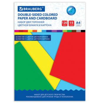 Набор цветного картона и бумаги А4 ТОНИРОВАННЫХ В МАССЕ, 60+60л. 15цв., BRAUBERG, Творчество, 115088 - Премиум Сервис
