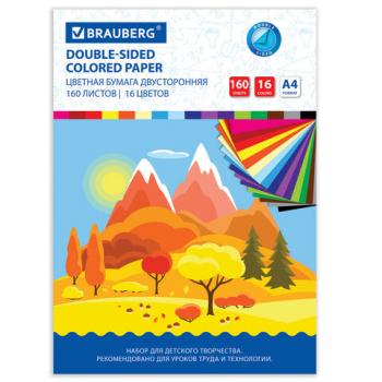 Цветная бумага А4 ТОНИРОВАННАЯ В МАССЕ, 160л. 16цв., 80г/м2, BRAUBERG, 115089 - Премиум Сервис