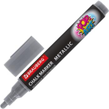 Маркер меловой "POP-ART" СЕРЕБРЯНЫЙ, 5 мм, ВЛАГОСТИРАЕМЫЙ, для гладких поверхностей, BRAUBERG, 152486 - Премиум Сервис