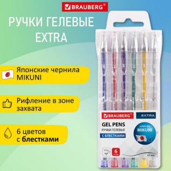 Ручки гелевые БЛЕСТКИ BRAUBERG "EXTRA", НАБОР 6 ЦВЕТОВ, узел 0,7 мм, линия 0,5 мм, 143908 - Премиум Сервис