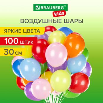 Шары воздушные 30 см, 100 штук, "ЯРКИЕ ЦВЕТА", ассорти, BRAUBERG KIDS, 591872 - Премиум Сервис