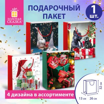 Пакет подарочный (1 штука) новогодний 26x13x32см, "Winter Set", ассорти, ЗОЛОТАЯ СКАЗКА, 591957 - Премиум Сервис