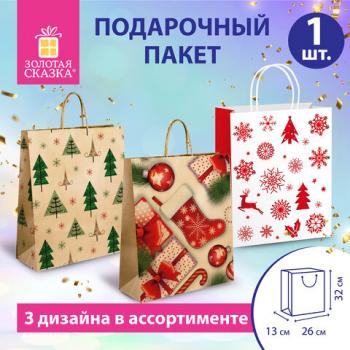 Пакет подарочный (1штука) новогодний 26x13x32см, "Kraft Winter Set", ассорти, ЗОЛОТАЯ СКАЗКА, 591962 - Премиум Сервис