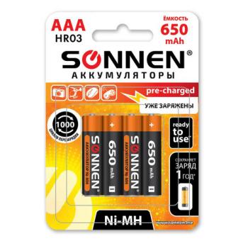 Батарейки аккумуляторные КОМПЛЕКТ 4шт, SONNEN, AAA (HR03), Ni-Mh, 650mAh, в блистере, 455609 - Премиум Сервис