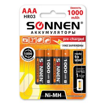 Батарейки аккумуляторные КОМПЛЕКТ 4шт, SONNEN, AAA (HR03), Ni-Mh, 1000mAh, в блистере, 455610 - Премиум Сервис