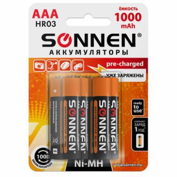Батарейки аккумуляторные КОМПЛЕКТ 6шт, SONNEN, AAA (HR03), Ni-Mh, 1000mAh, в блистере, 455611 - Премиум Сервис