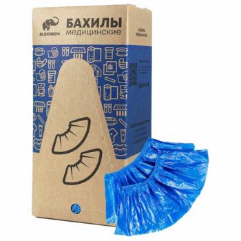 Бахилы двухслойные КОМПЛЕКТ 600 штук (300пар) STRONG ПРОЧНЫЕ, 39х14см, 80мкм, 10г, ELEGREEN - Премиум Сервис