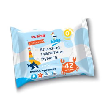 Бумага туалетная влажная 42 шт., БИОРАЗЛАГАЕМАЯ, смываемая, с экстрактом ромашки, LAIMA, 115223 - Премиум Сервис