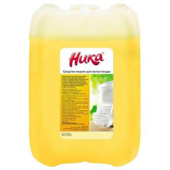 Средство для мытья посуды 5кг НИКА "Лимон", жидкое, ш/к 00533 - Премиум Сервис