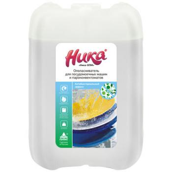 Ополаскиватель для ПММ и пароконвектоматов 5кг НИКА-ОПМ, кислотное, ш/к 07891 - Премиум Сервис