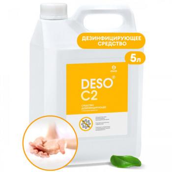 Средство моющее c дезинфицирующим эффектом 5кг GRASS DESO C2, ЧАС, концентрат, 550066 - Премиум Сервис