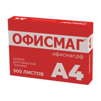 Бумага офисная А4, 80 г/м2, 500 л., марка С, ОФИСМАГ СТАНДАРТ, Россия, 146% (CIE), 110532 - Премиум Сервис