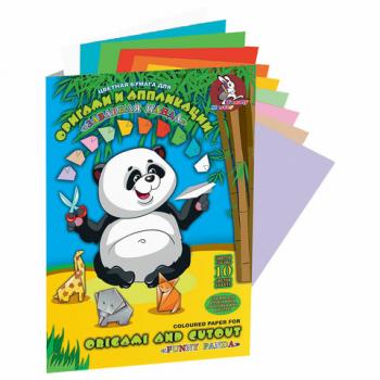 Цветная бумага А4 для аппликаций и оригами, 10л. 10цв., 80г/м2, в папке, Панда, 210х297 мм, ПО-9180 - Премиум Сервис