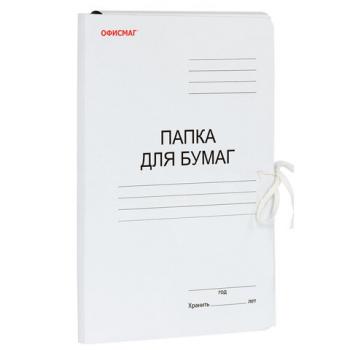 Папка для бумаг с завязками картонная мелованная ОФИСМАГ, гарантированная плотность 320 г/м2, до 200 листов, 124568 - Премиум Сервис