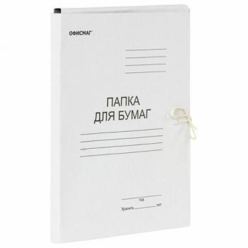 Папка для бумаг с завязками картонная ОФИСМАГ, гарантированная плотность 280 г/м2, до 200 листов, 124569 - Премиум Сервис