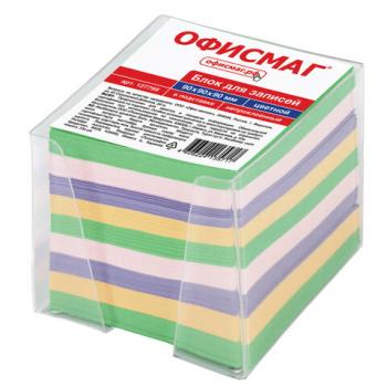 Блок для записей ОФИСМАГ в подставке прозрачной, куб 9х9х9 см, цветной, 127799 - Премиум Сервис