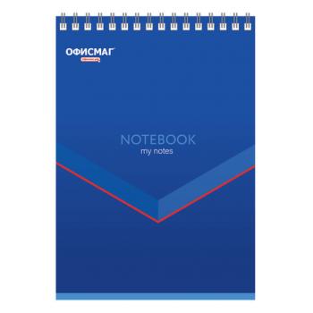 Блокнот А5 146х205 мм, 80 л., гребень, картон, жесткая подложка, клетка, ОФИСМАГ, синий, 129867 - Премиум Сервис
