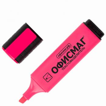 Текстовыделитель ОФИСМАГ, РОЗОВЫЙ, линия 1-5 мм, 151205 - Премиум Сервис