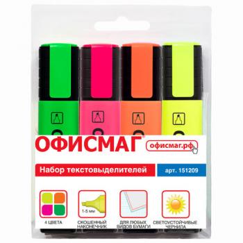 Набор текстовыделителей ОФИСМАГ 4 шт., АССОРТИ, линия 1-5 мм, 151209 - Премиум Сервис