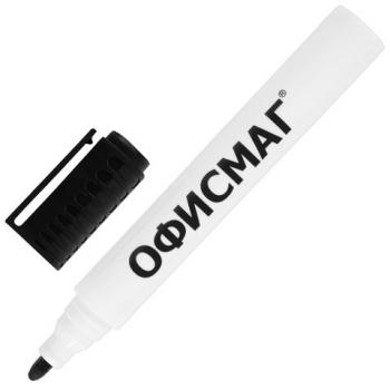 Маркер стираемый для белой доски ЧЕРНЫЙ, ОФИСМАГ, круглый наконечник, 3 мм, 152218 - Премиум Сервис
