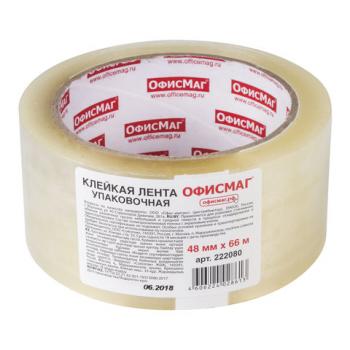 Клейкая лента упаковочная, 48 мм х 66 м, прозрачная, толщина 45 микрон, ОФИСМАГ, 222080 - Премиум Сервис