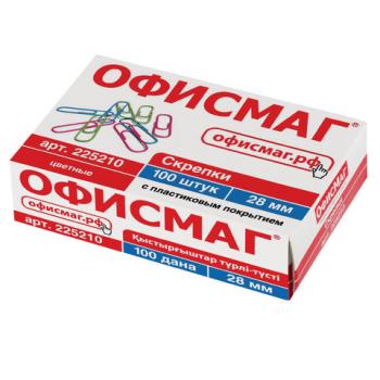 Скрепки ОФИСМАГ, 28 мм, цветные, 100 шт., в картонной коробке, Россия, 225210 - Премиум Сервис