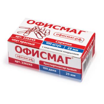 Скрепки ОФИСМАГ, 25 мм, красные, 100 шт., в картонной коробке, 226245 - Премиум Сервис