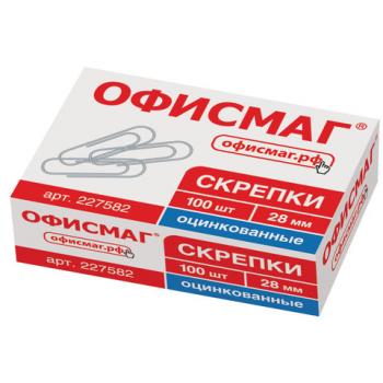 Скрепки ОФИСМАГ, 28 мм, оцинкованные, 100 шт., в картонной коробке, 227582 - Премиум Сервис