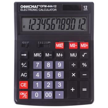 Калькулятор настольный ОФИСМАГ OFM-444 (199x153 мм), 12 разрядов, двойное питание, ЧЕРНЫЙ, 250459 - Премиум Сервис