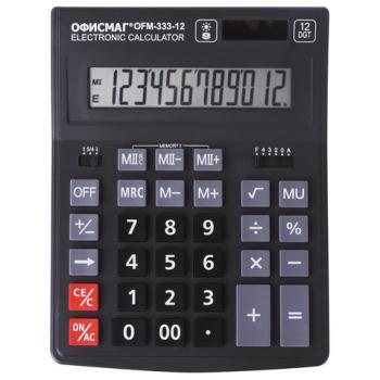 Калькулятор настольный ОФИСМАГ OFM-333 (200x154 мм) 12 разрядов, двойное питание, ЧЕРНЫЙ, 250462 - Премиум Сервис