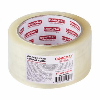 Клейкая лента упаковочная, 50 мм х 66 м, прозрачная, УСИЛЕННАЯ, МОРОЗОСТОЙКАЯ, толщина 50 микрон, ОФИСМАГ, 440111 - Премиум Сервис