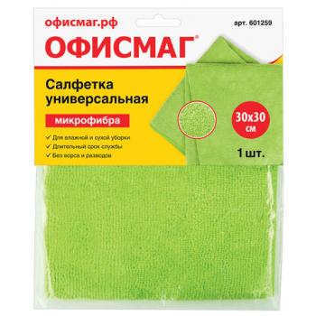 Салфетка универсальная, плотная микрофибра, 30х30 см, зеленая, 280 г/м2, ОФИСМАГ "Стандарт", 601259 - Премиум Сервис
