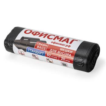 Мешки для мусора 60 л, черные, в рулоне 20 шт., ПНД 12 мкм, 60х70 см, ОФИСМАГ стандарт, 601383 - Премиум Сервис