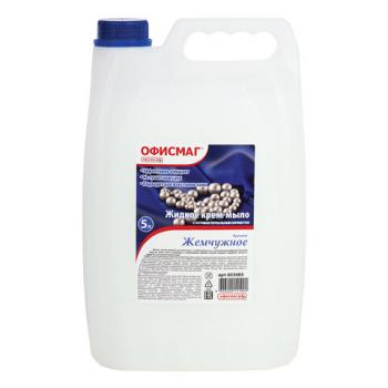 Мыло-крем жидкое 5 л, ОФИСМАГ, "Премиум жемчужное", 603085 - Премиум Сервис