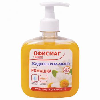 Мыло-крем жидкое 300 г ОФИСМАГ, "Ромашка", дозатор, 606783 - Премиум Сервис