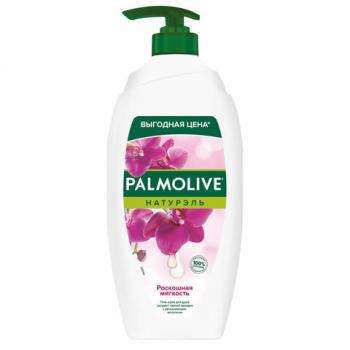 Гель для душа 750мл PALMOLIVE НАТУРЭЛЬ "Черная орхидея с увлажняющим молочком", ш/к 3, 8693495035972 - Премиум Сервис