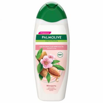 Шампунь 450мл PALMOLIVE НАТУРЭЛЬ "Миндаль", для сухих поврежденных волос, ш/к 56362, 8718951556362 - Премиум Сервис