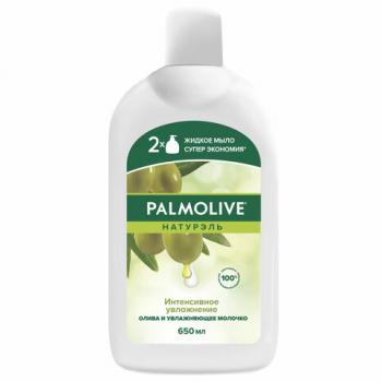 Мыло жидкое 650мл PALMOLIVE НАТУРЭЛЬ "Олива и увлажняющее молочко", дозатор, ш/к 4852, 8718951548527 - Премиум Сервис